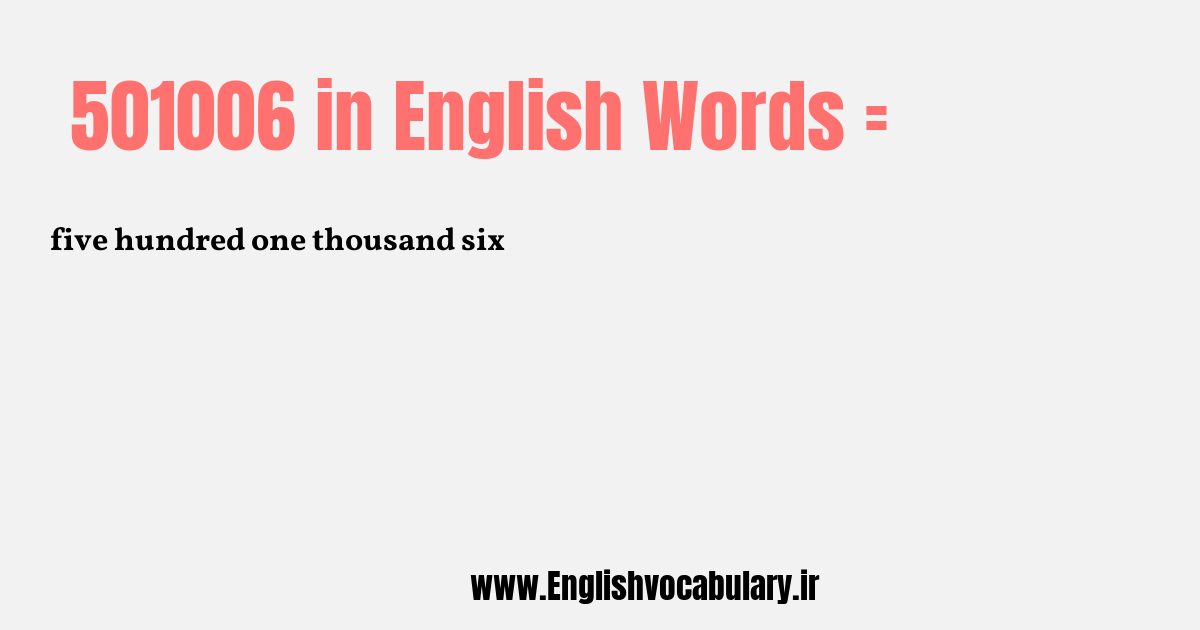 501006 به انگلیسی