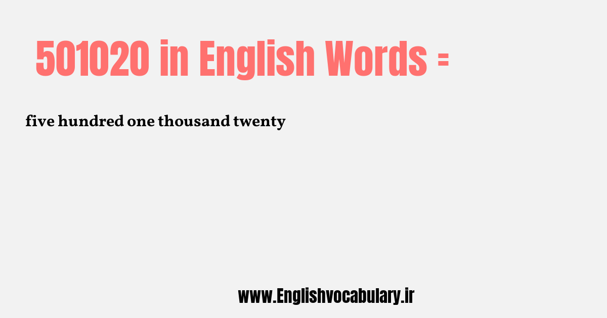 501020 به انگلیسی