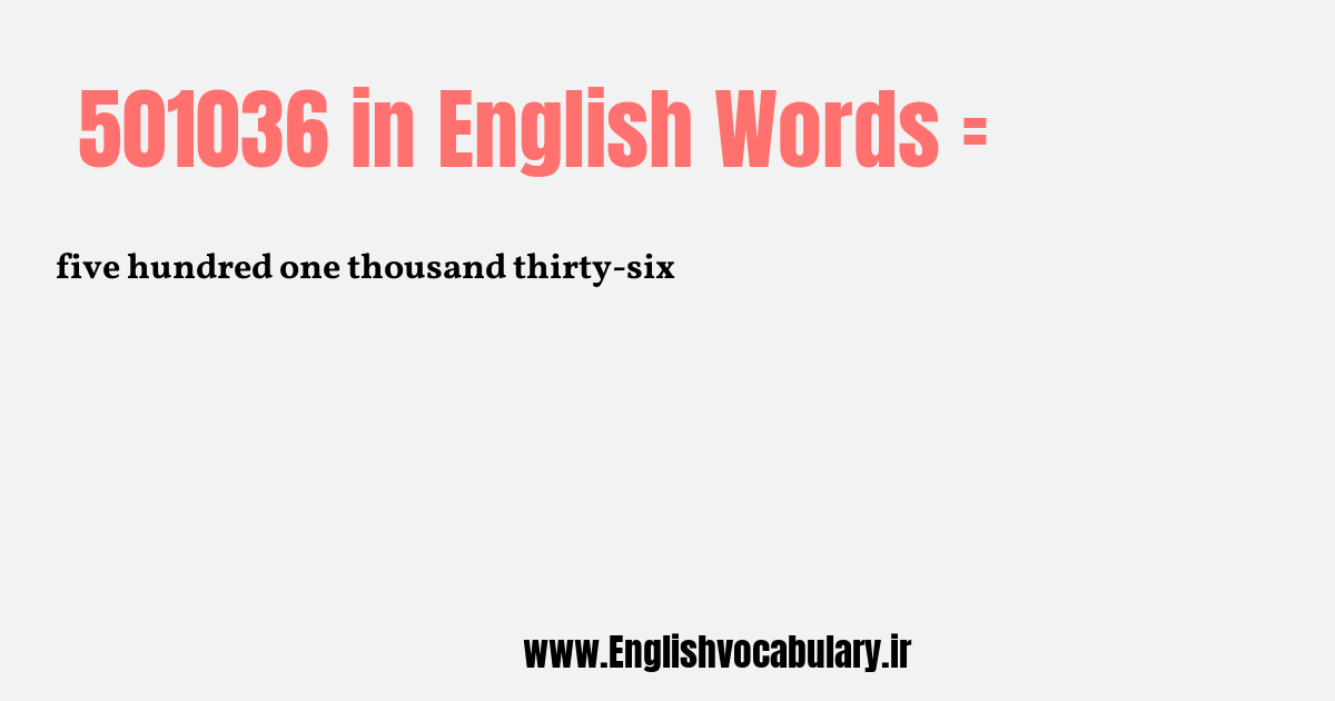 501036 به انگلیسی