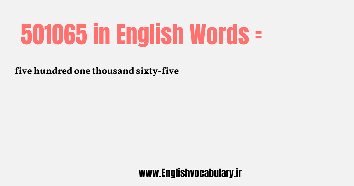 501065 به انگلیسی