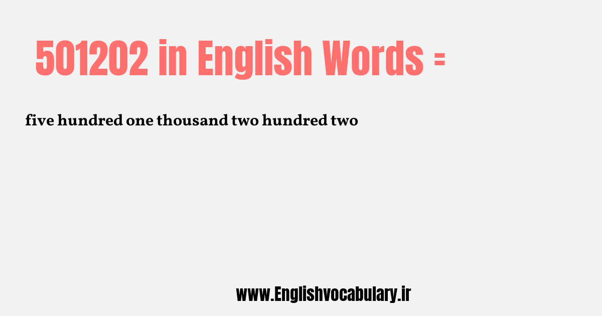 501202 به انگلیسی