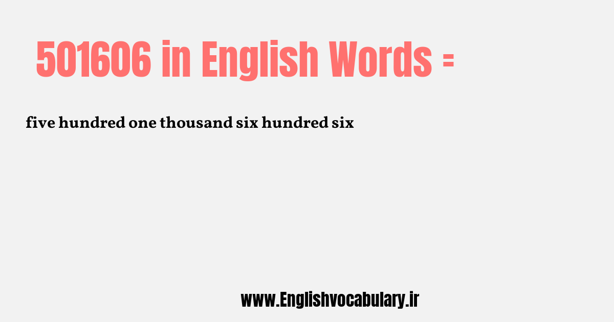 501606 به انگلیسی