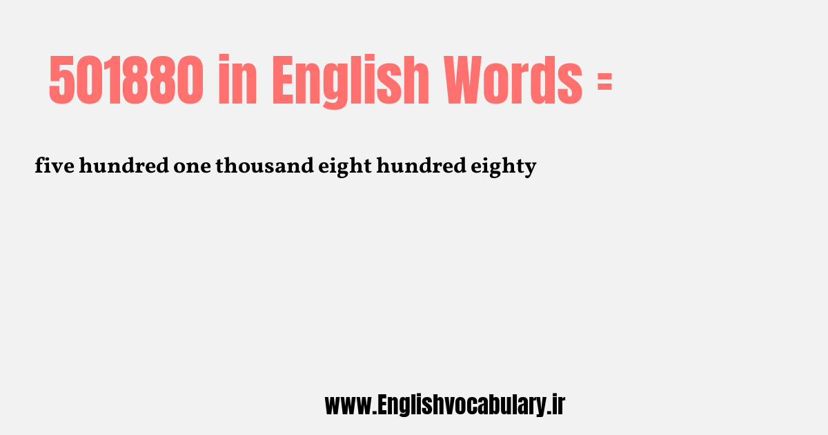 501880 به انگلیسی