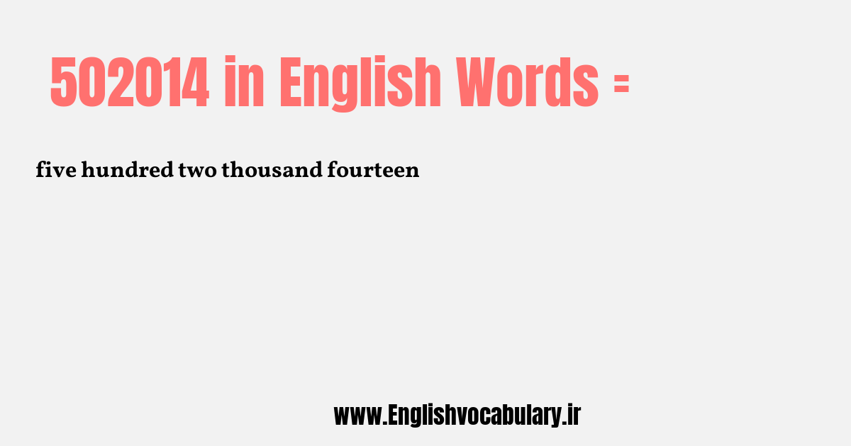 502014 به انگلیسی