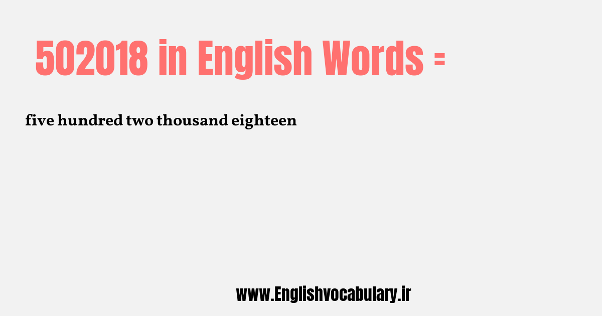 502018 به انگلیسی