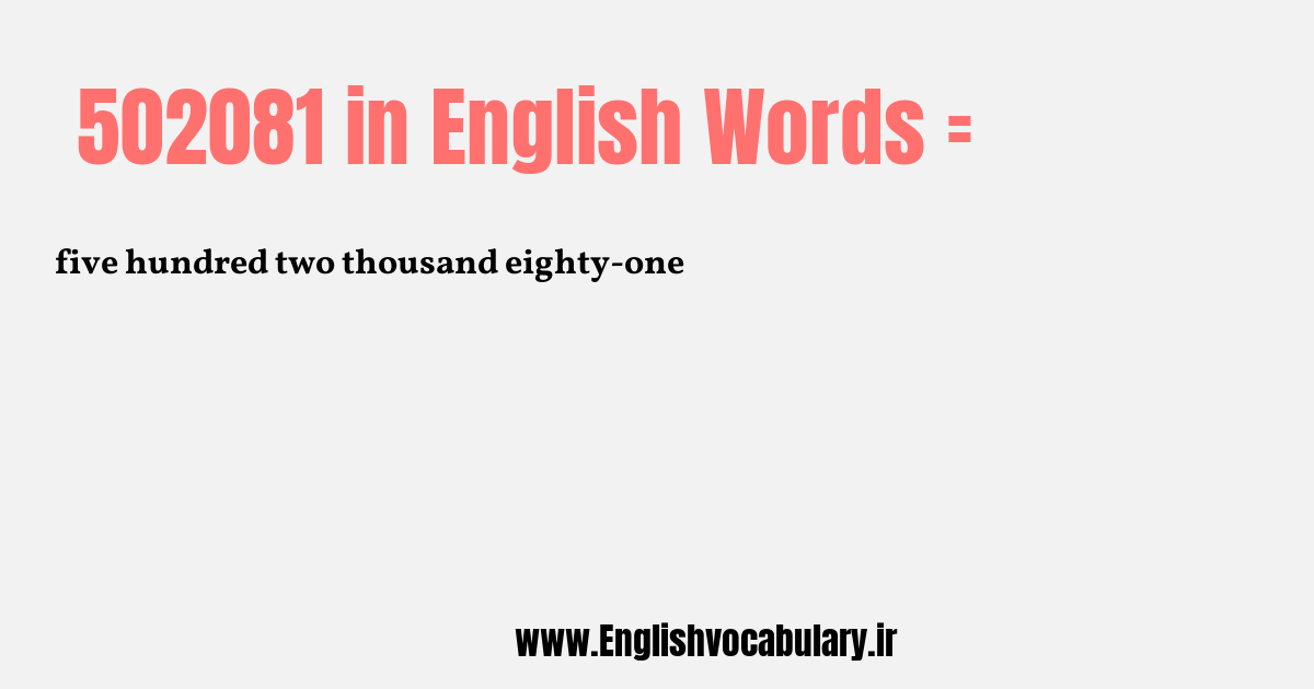 502081 به انگلیسی
