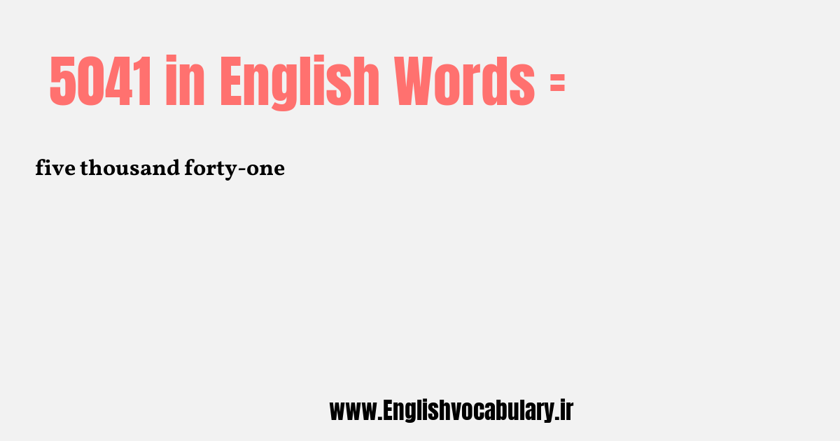 5041 به انگلیسی