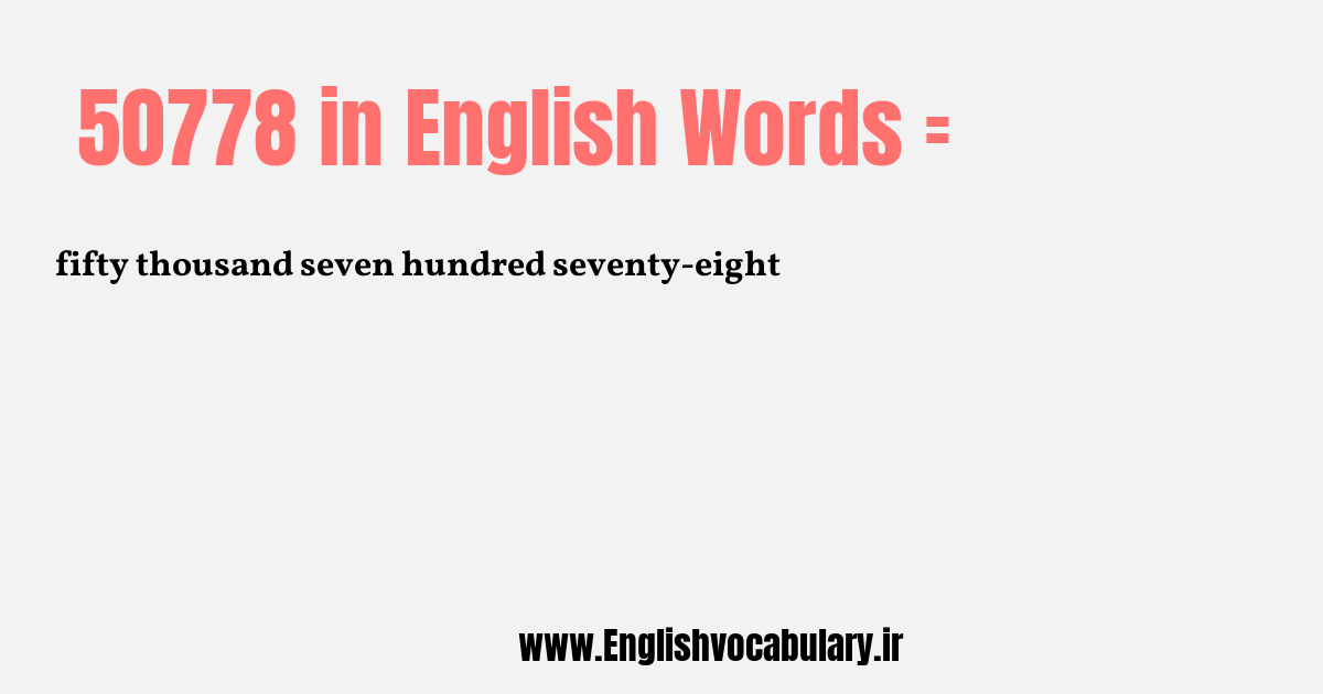 50778 به انگلیسی