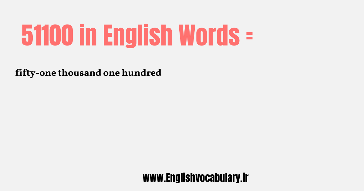 51100 به انگلیسی