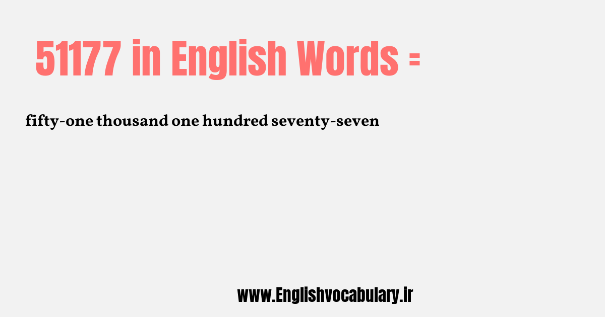 51177 به انگلیسی