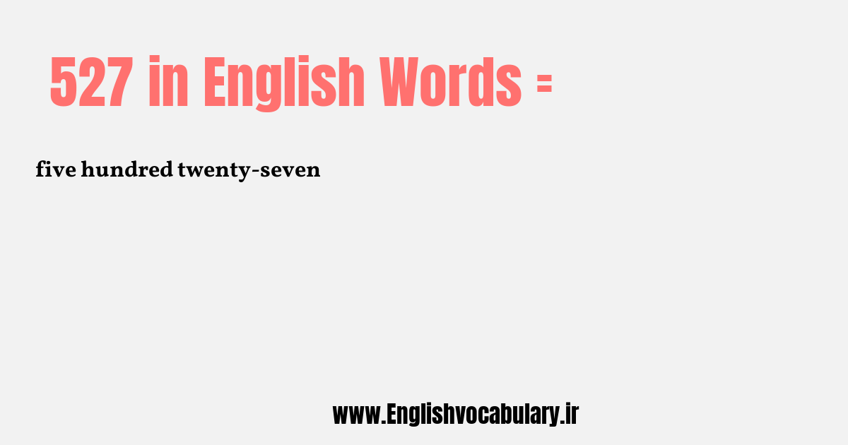 527 به انگلیسی