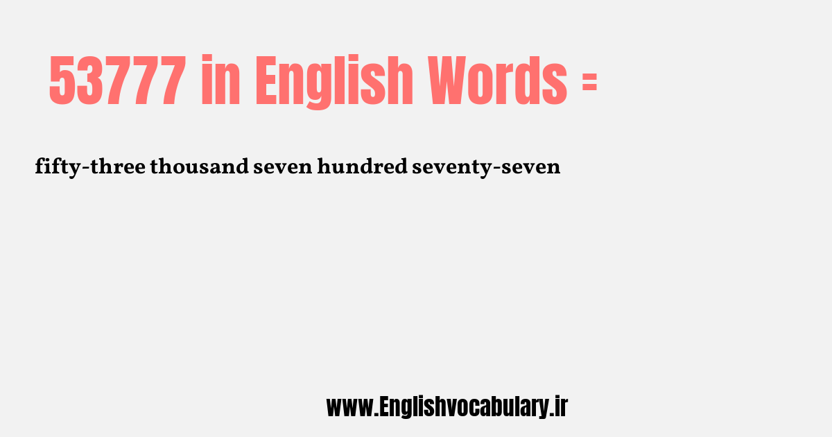 53777 به انگلیسی