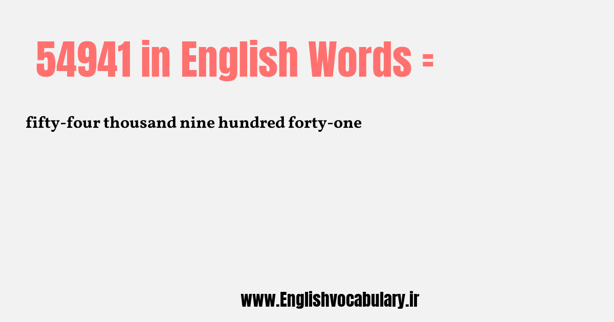 54941 به انگلیسی