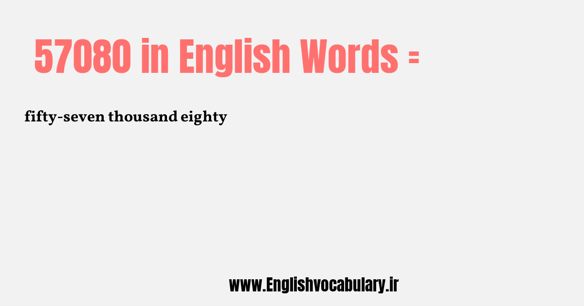 57080 به انگلیسی