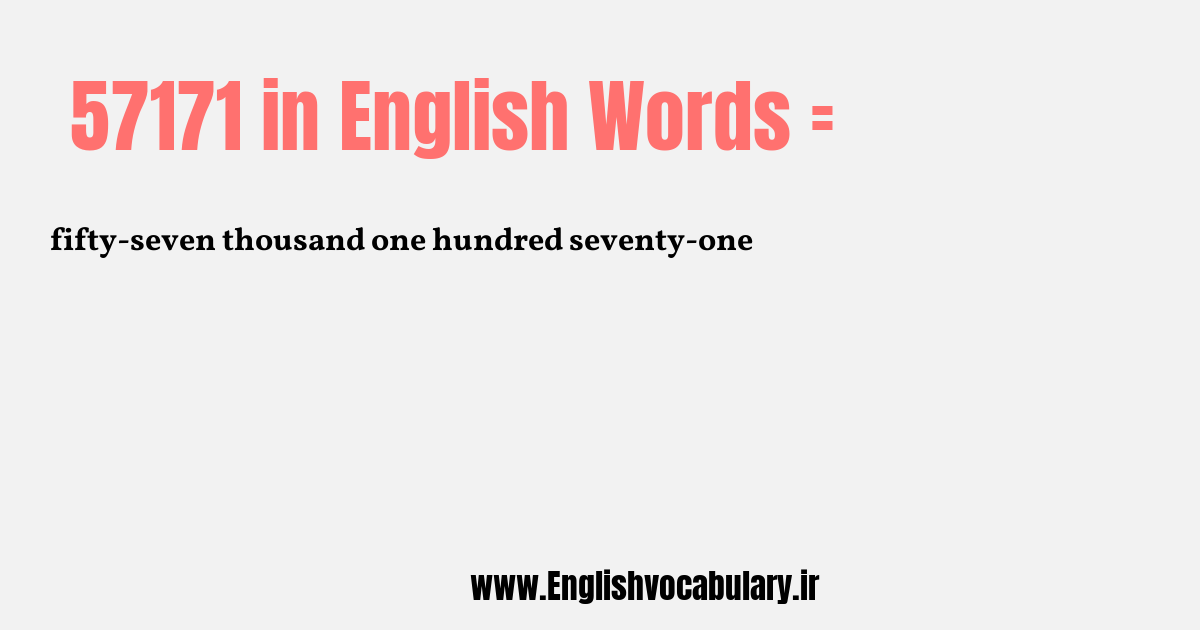 57171 به انگلیسی