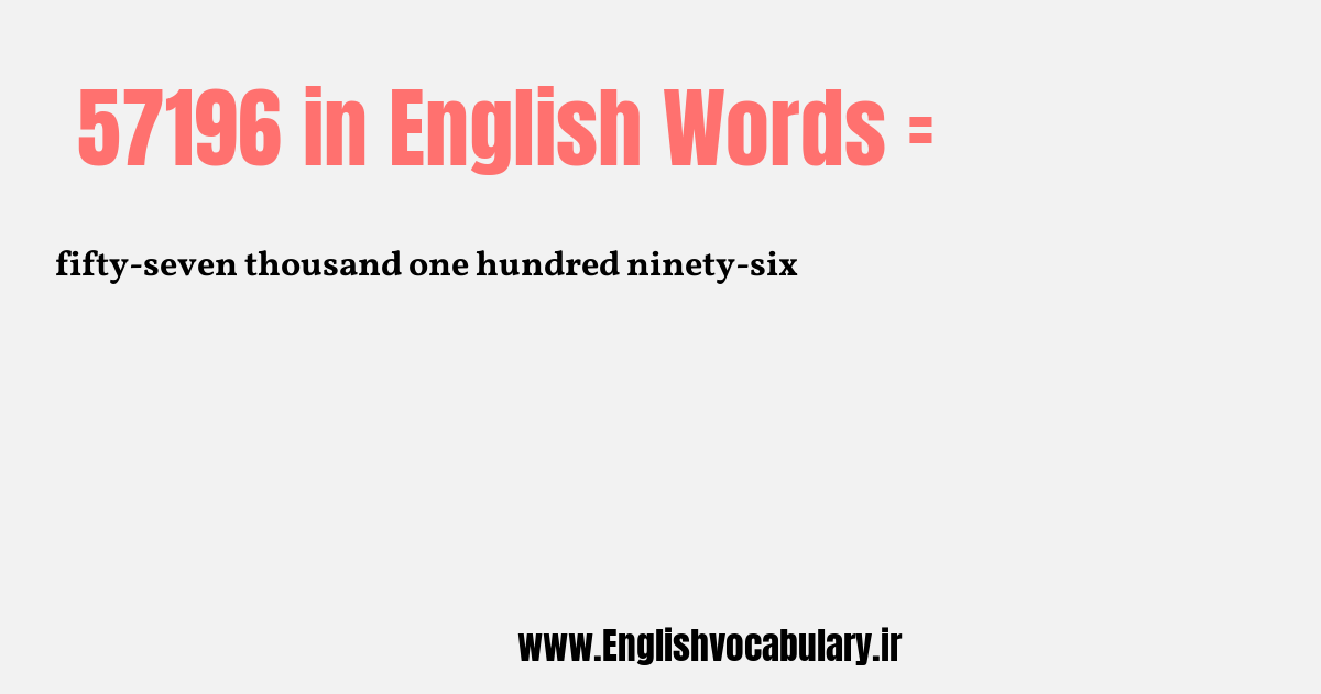 57196 به انگلیسی
