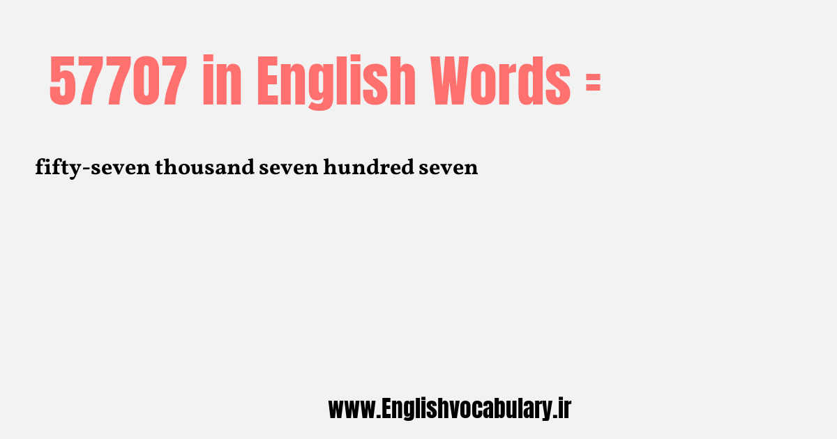 57707 به انگلیسی