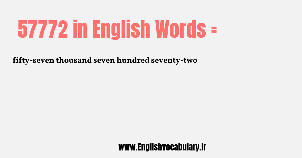 57772 به انگلیسی