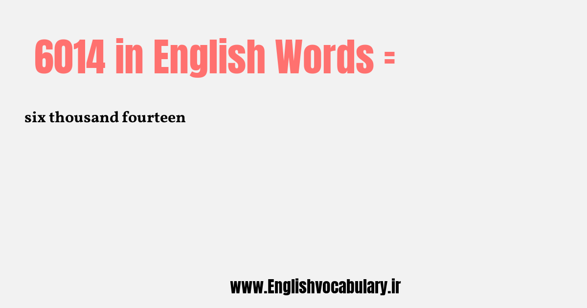 6014 به انگلیسی
