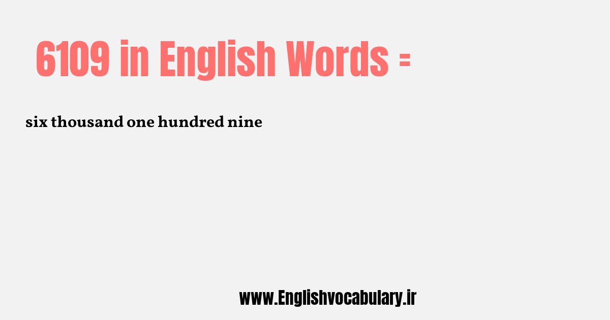 6109 به انگلیسی