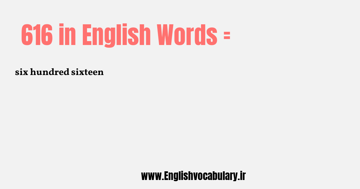 616 به انگلیسی