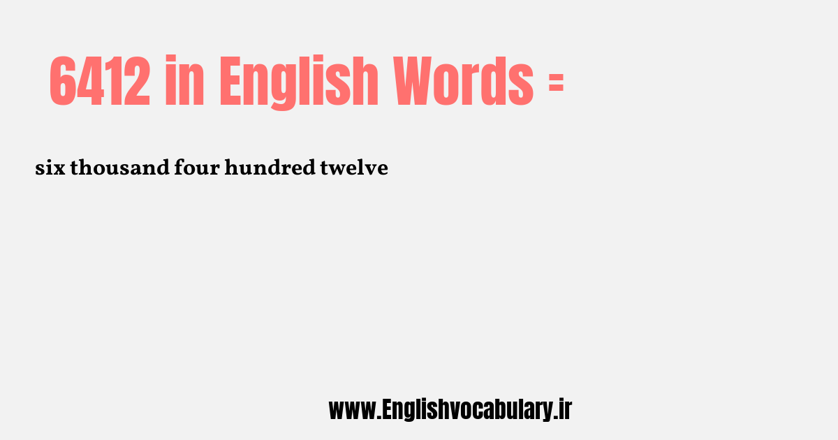 6412 به انگلیسی