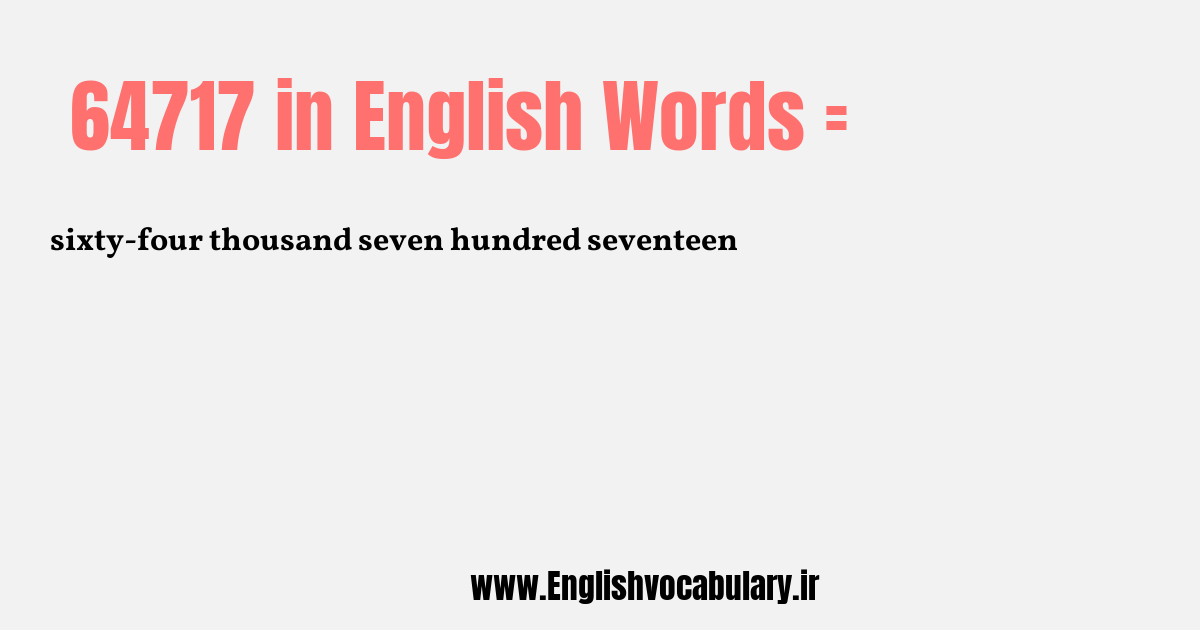 64717 به انگلیسی