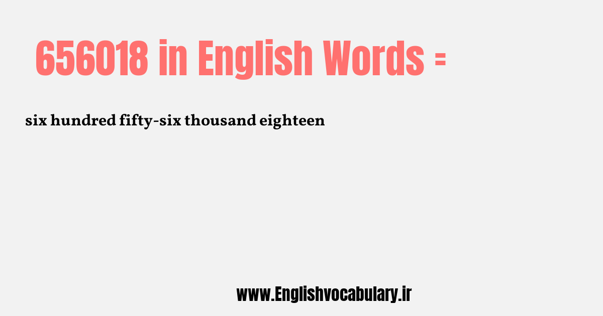 656018 به انگلیسی