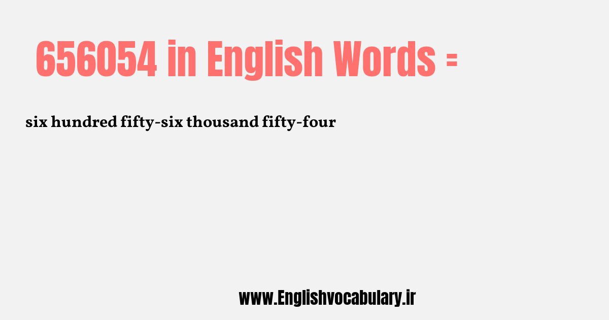 656054 به انگلیسی