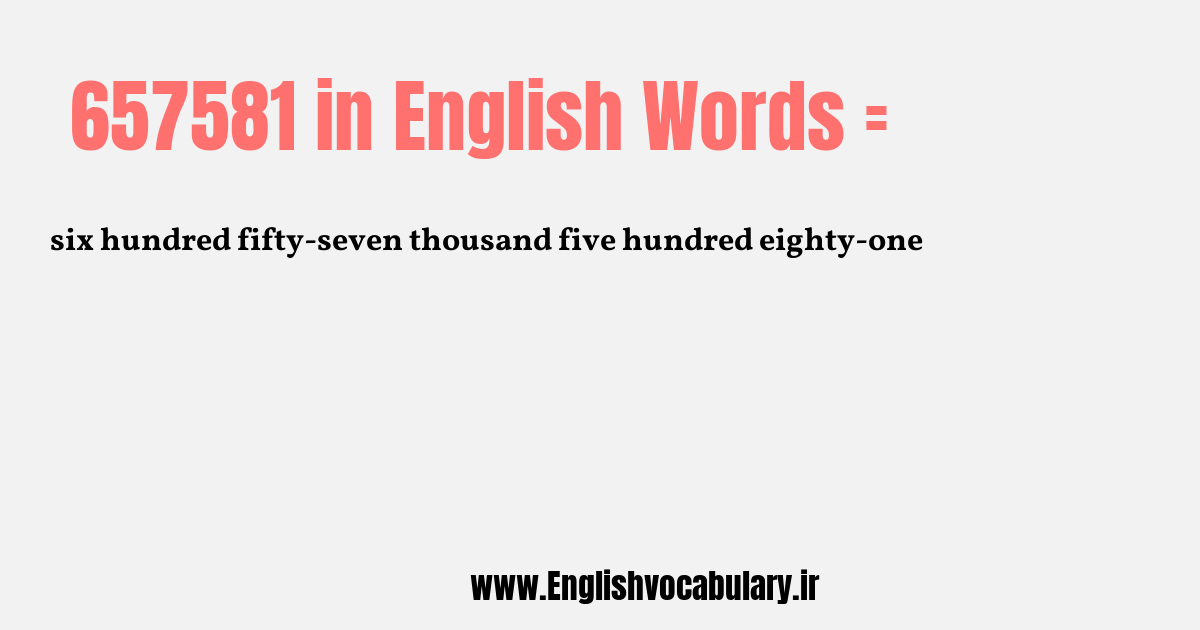 657581 به انگلیسی