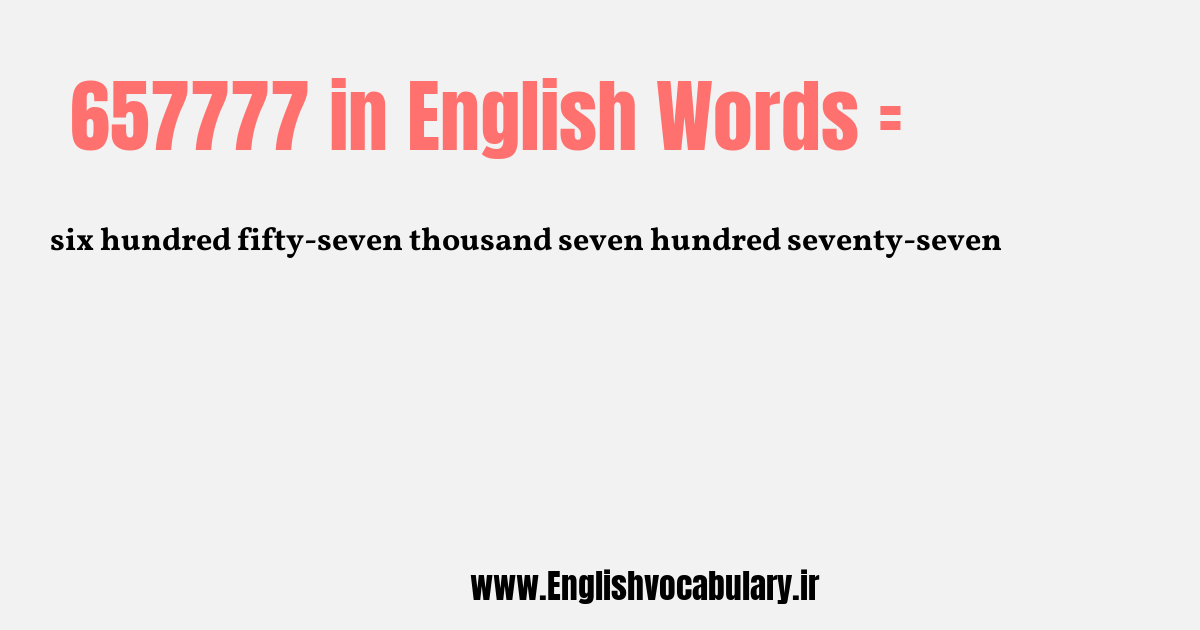 657777 به انگلیسی