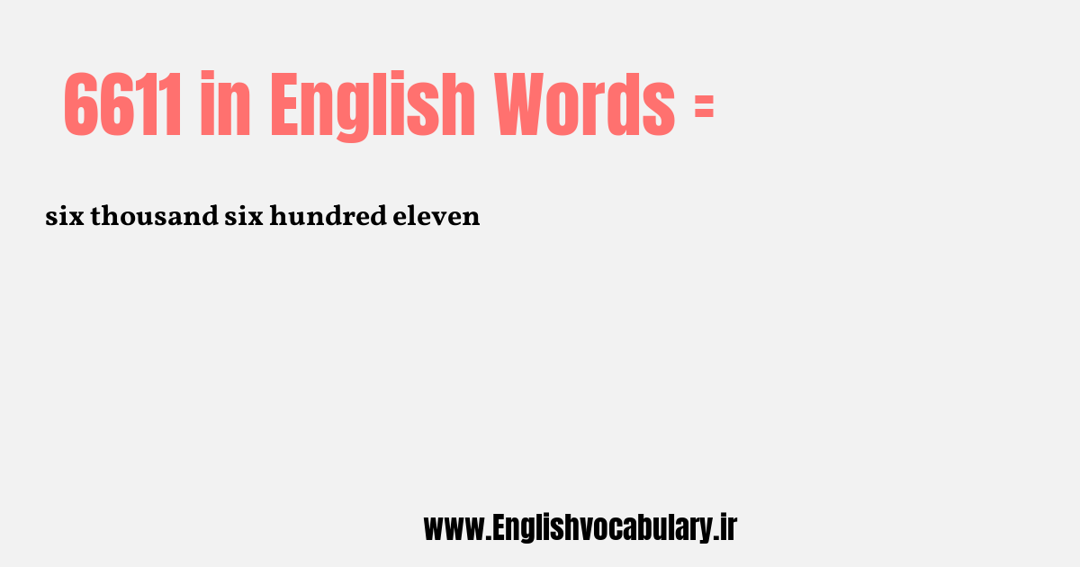6611 به انگلیسی