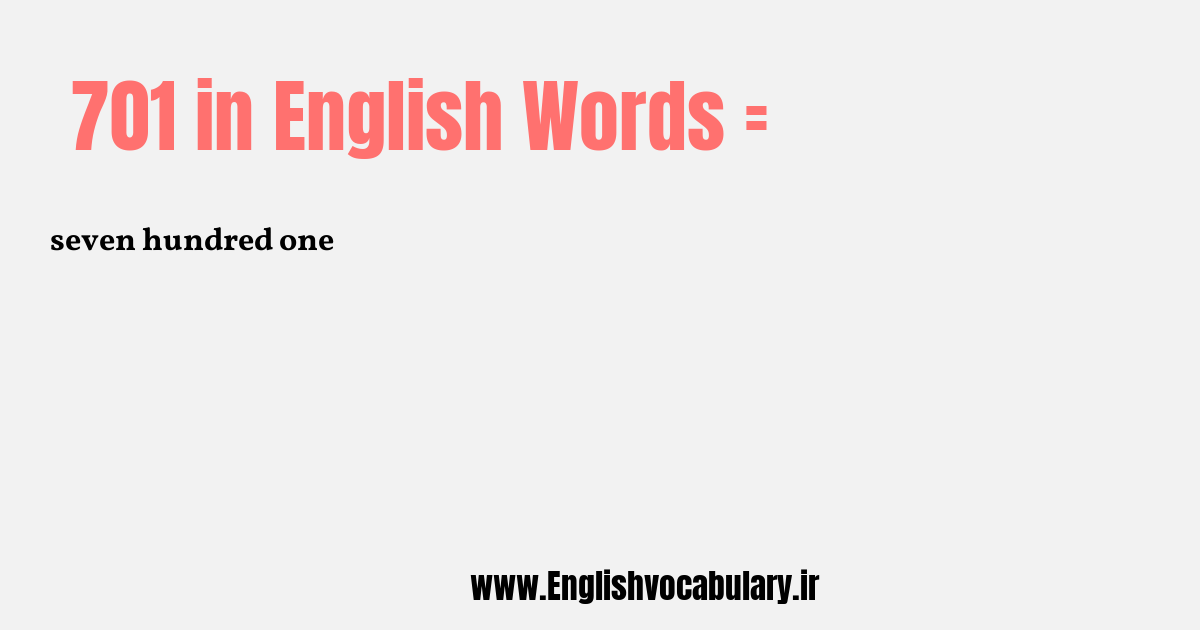 701 به انگلیسی