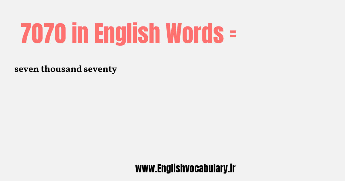 7070 به انگلیسی