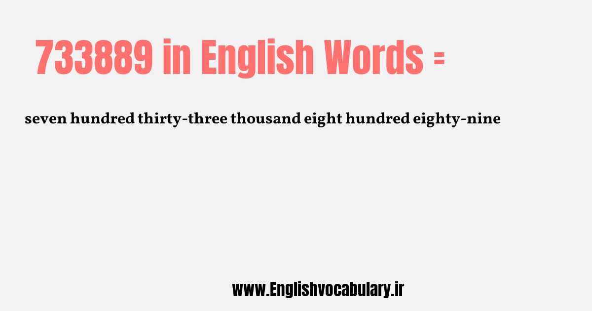 733889 به انگلیسی