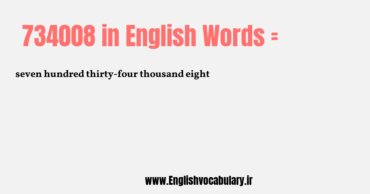 734008 به انگلیسی
