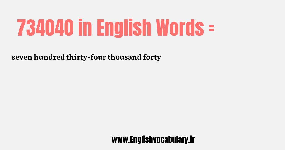 734040 به انگلیسی