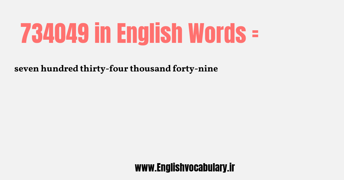 734049 به انگلیسی