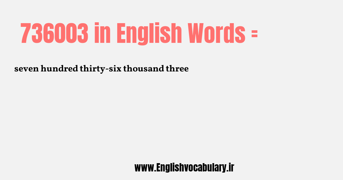 736003 به انگلیسی