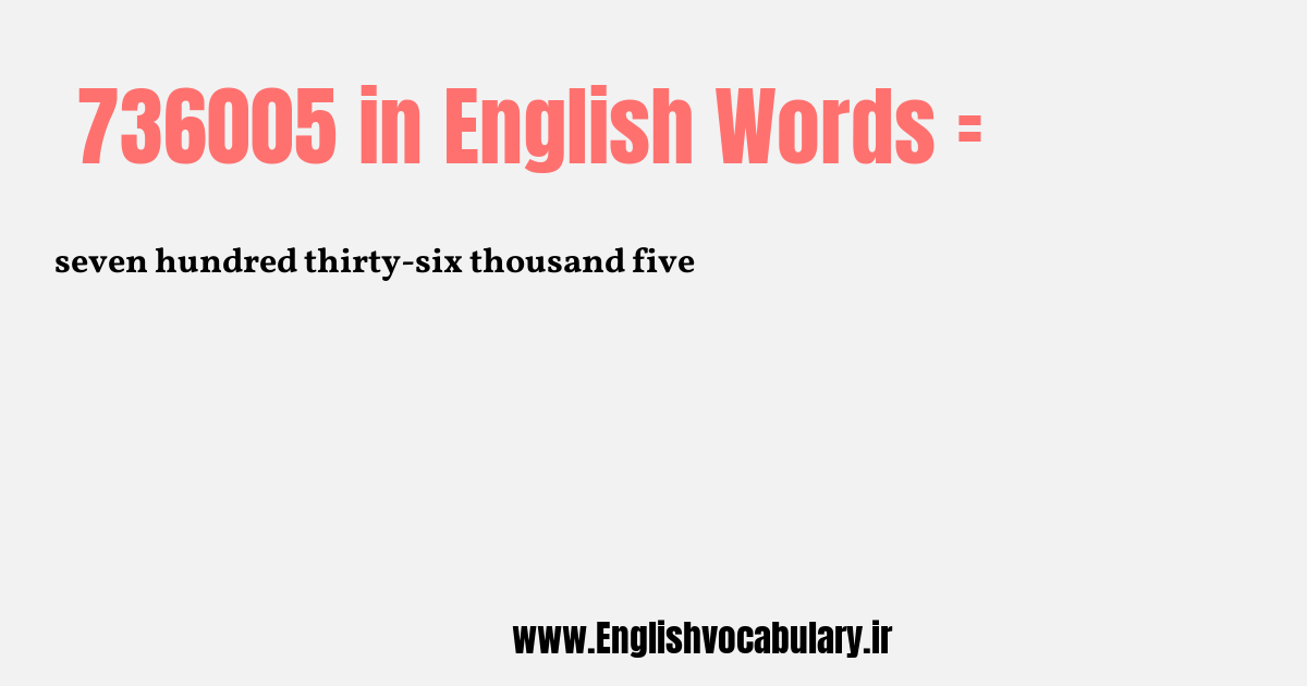 736005 به انگلیسی