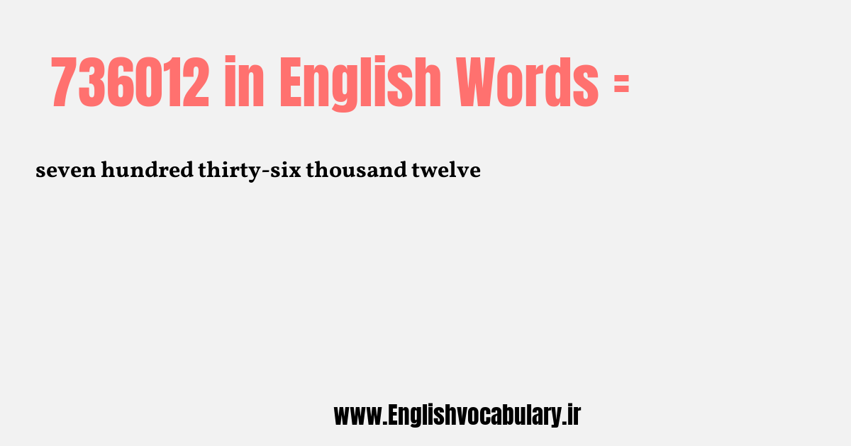 736012 به انگلیسی
