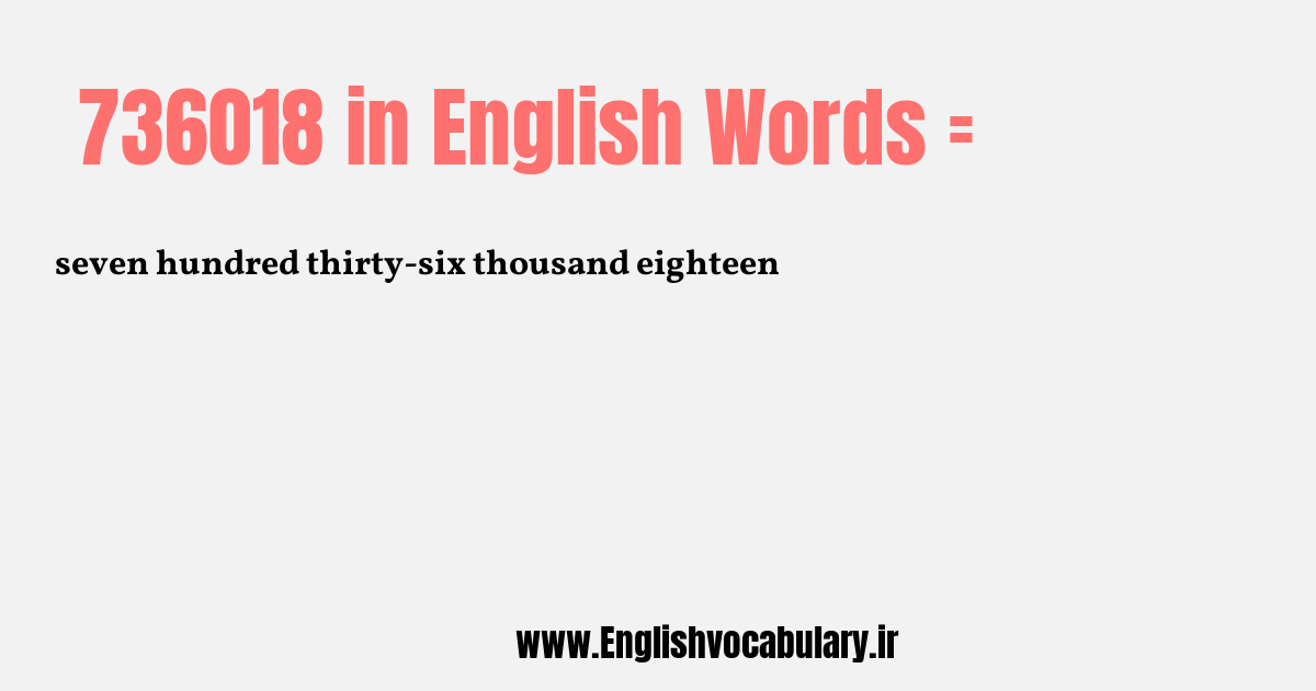 736018 به انگلیسی