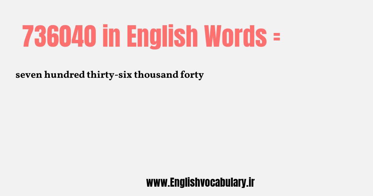 736040 به انگلیسی