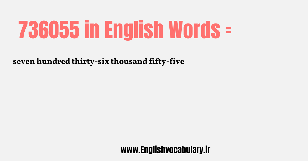 736055 به انگلیسی
