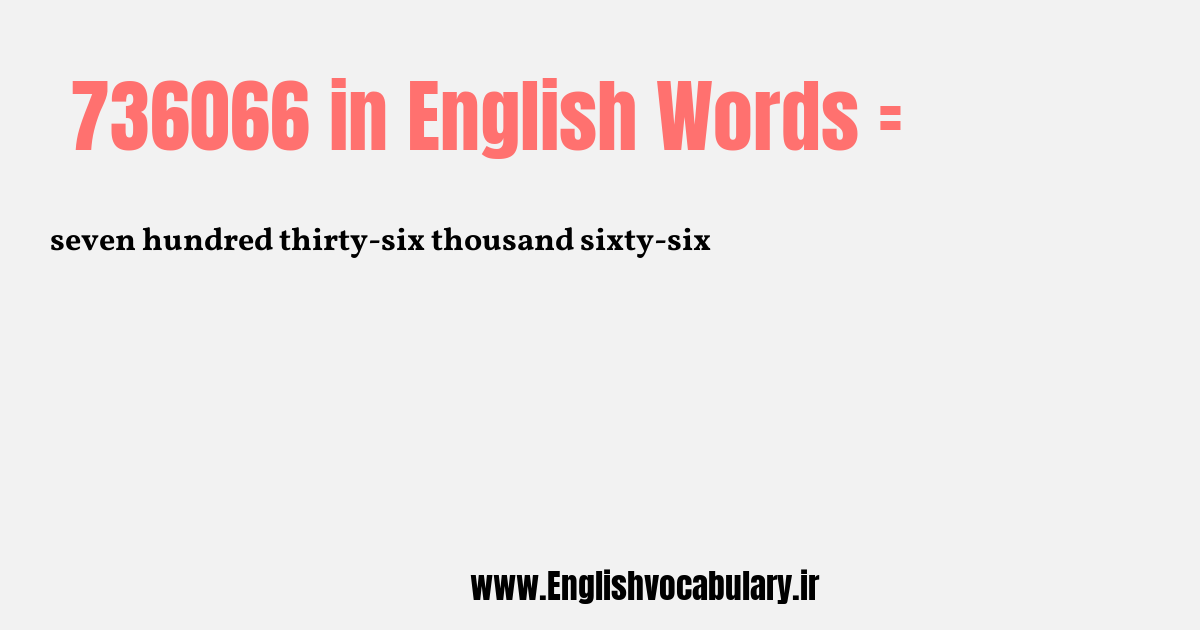 736066 به انگلیسی