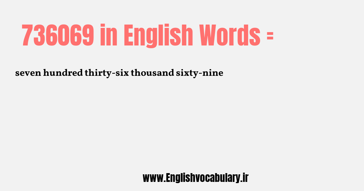 736069 به انگلیسی