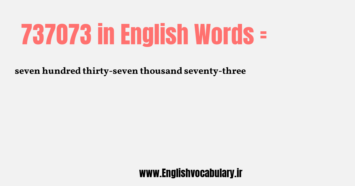 737073 به انگلیسی