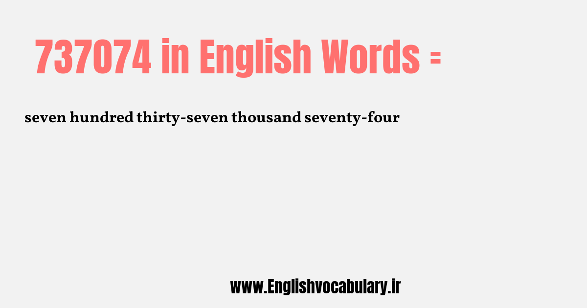 737074 به انگلیسی