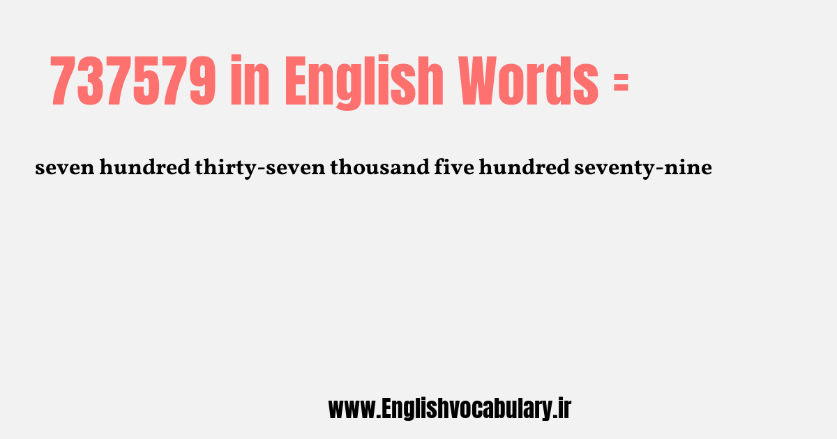 737579 به انگلیسی