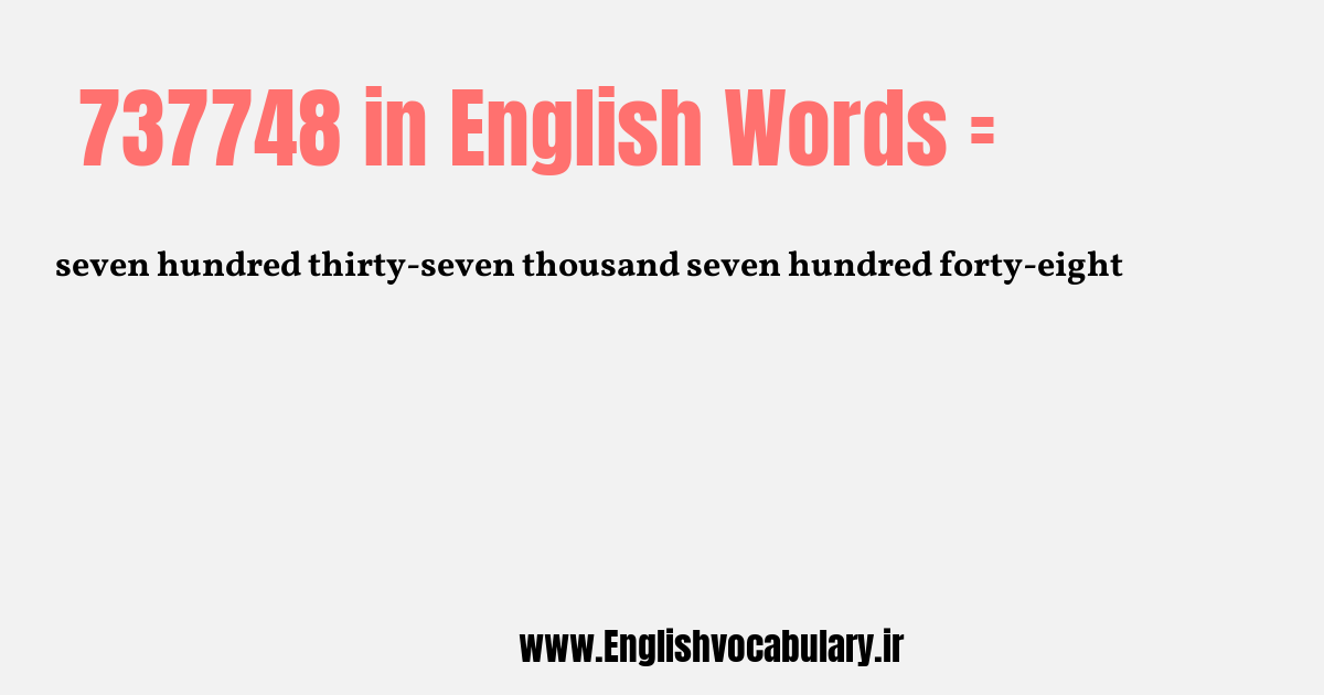 737748 به انگلیسی